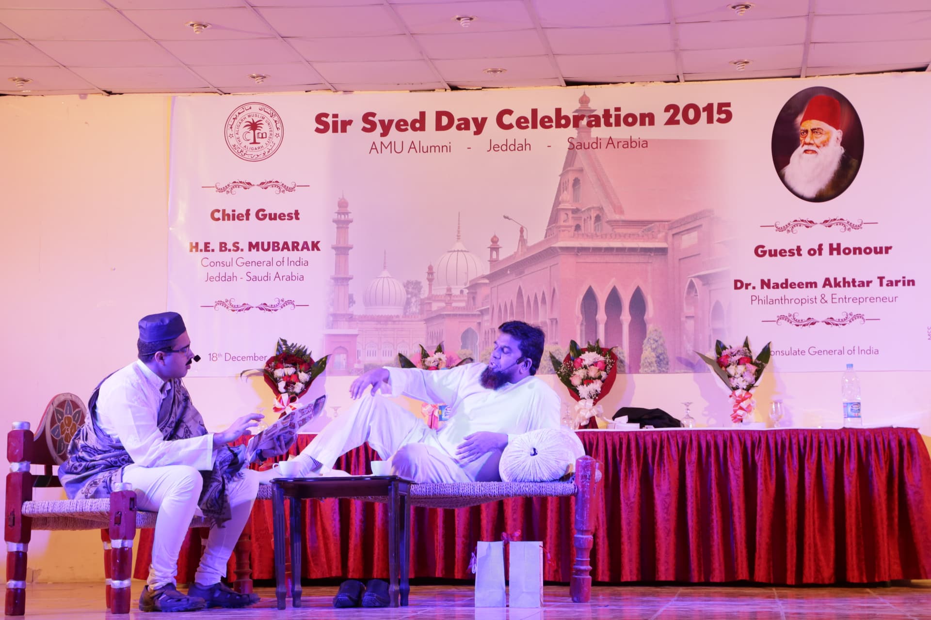 Sir Syed Day 2015, Jeddah. Photograph 13 of 15.