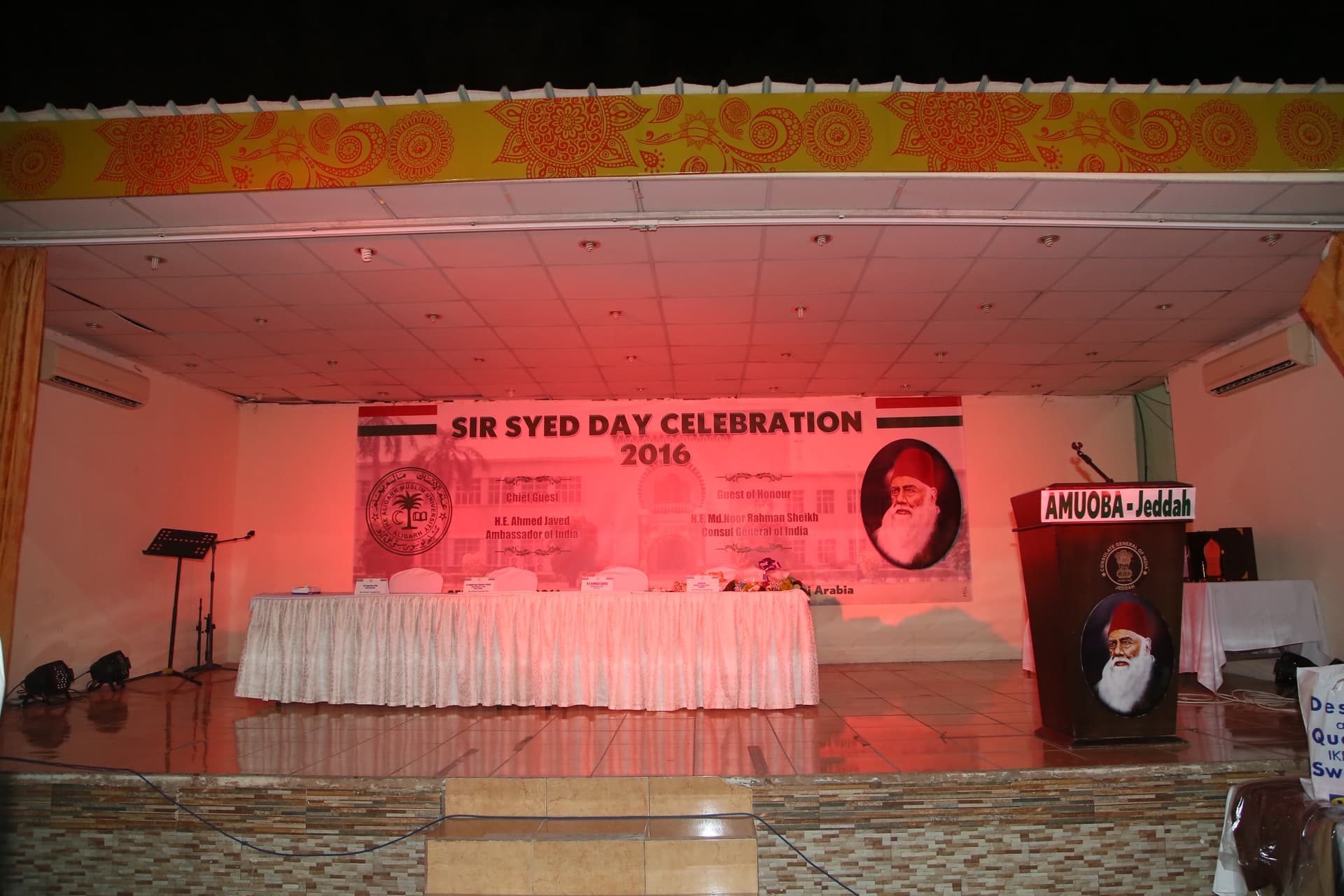 Sir Syed Day at the Indian Consulate