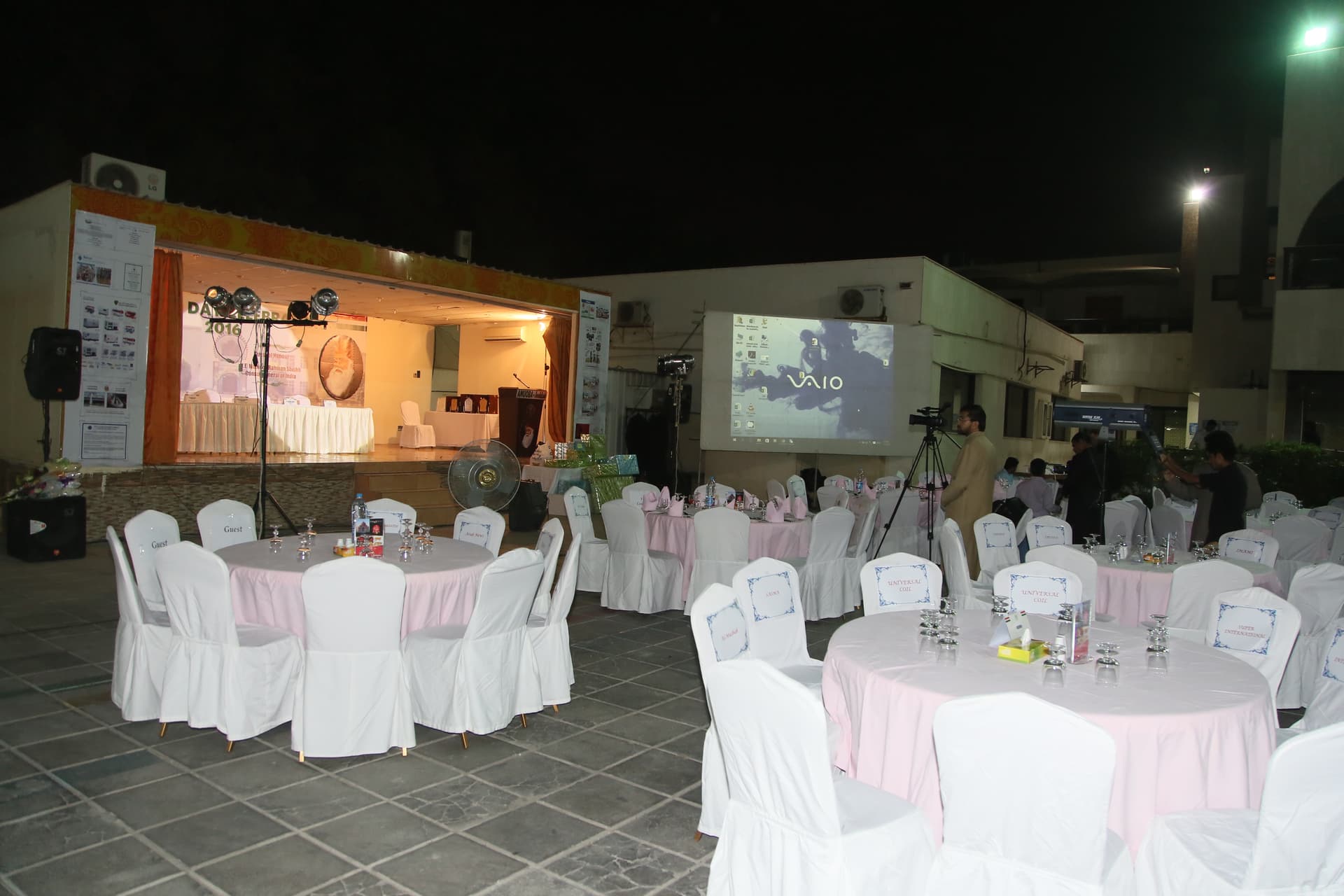 Sir Syed Day 2016, Jeddah. Photograph 3 of 101.