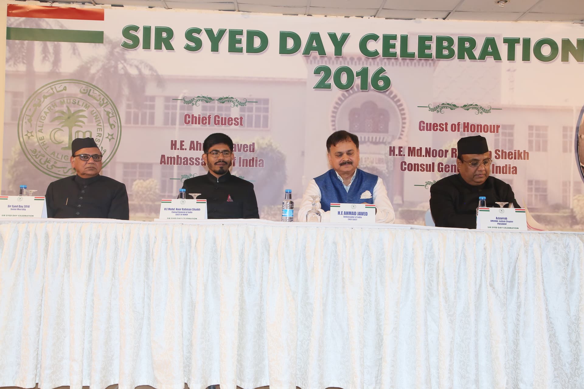 Sir Syed Day 2016, Jeddah. Photograph 27 of 101.