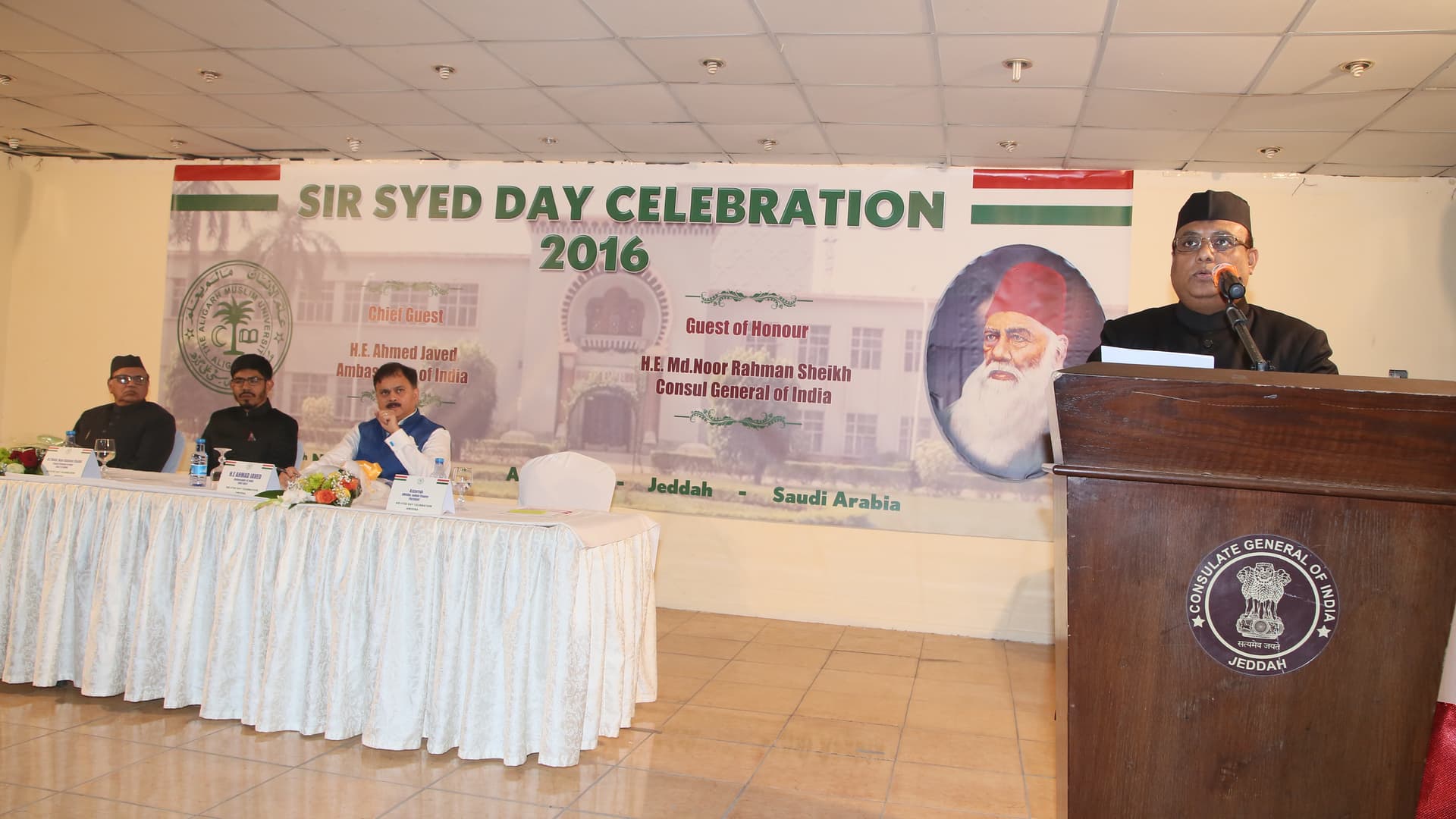 Sir Syed Day 2016, Jeddah. Photograph 33 of 101.