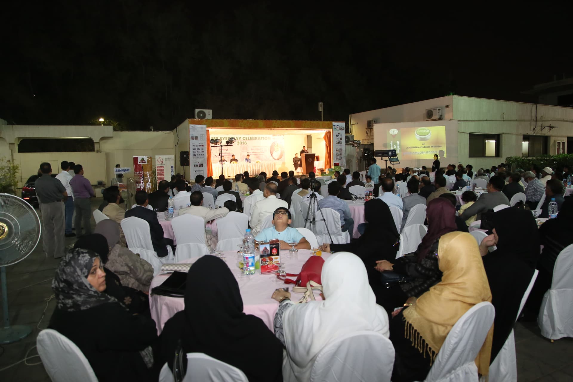 Sir Syed Day 2016, Jeddah. Photograph 43 of 101.