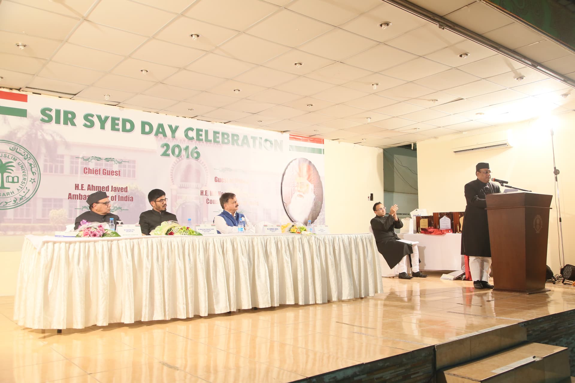 Sir Syed Day 2016, Jeddah. Photograph 44 of 101.