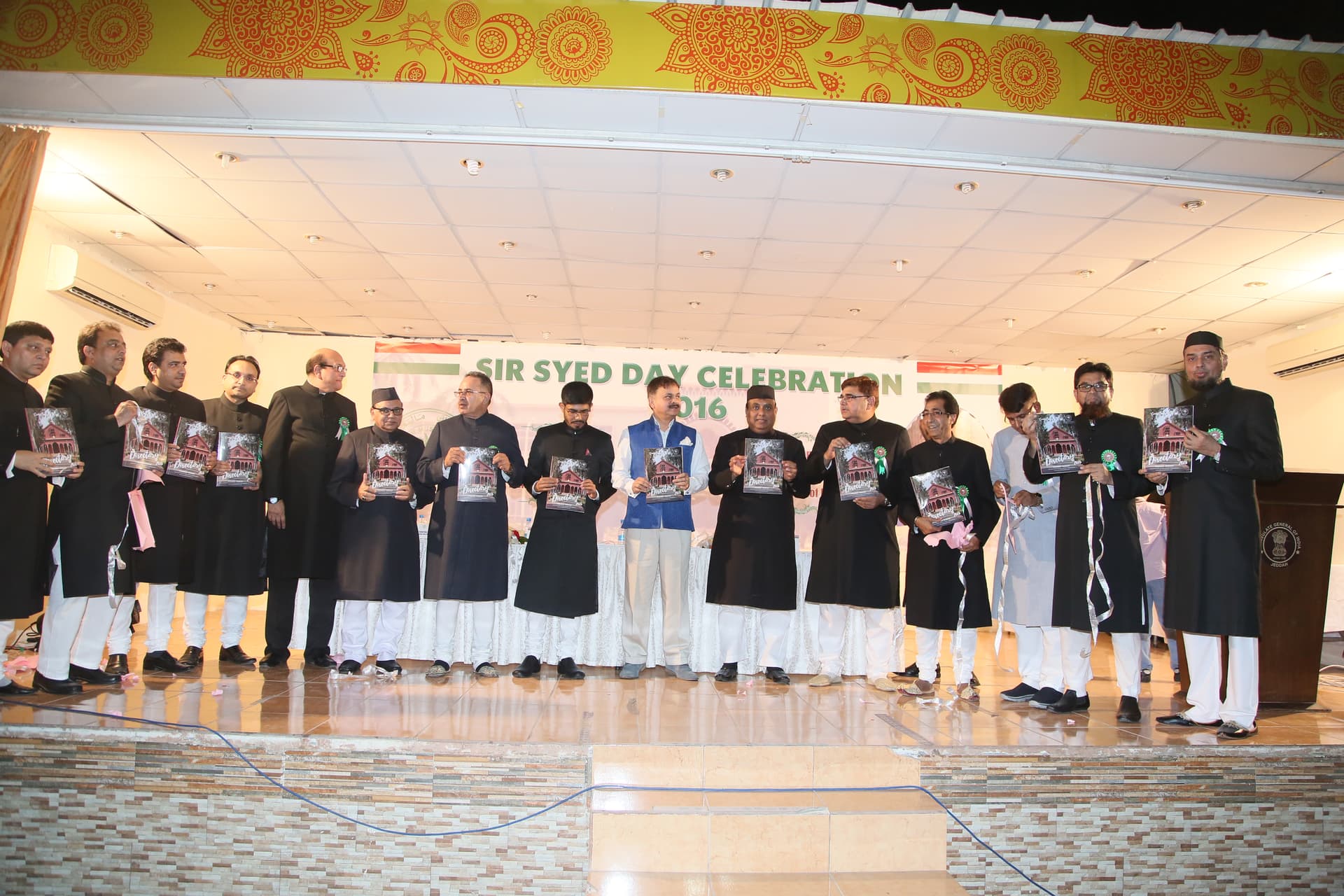 Sir Syed Day 2016, Jeddah. Photograph 48 of 101.