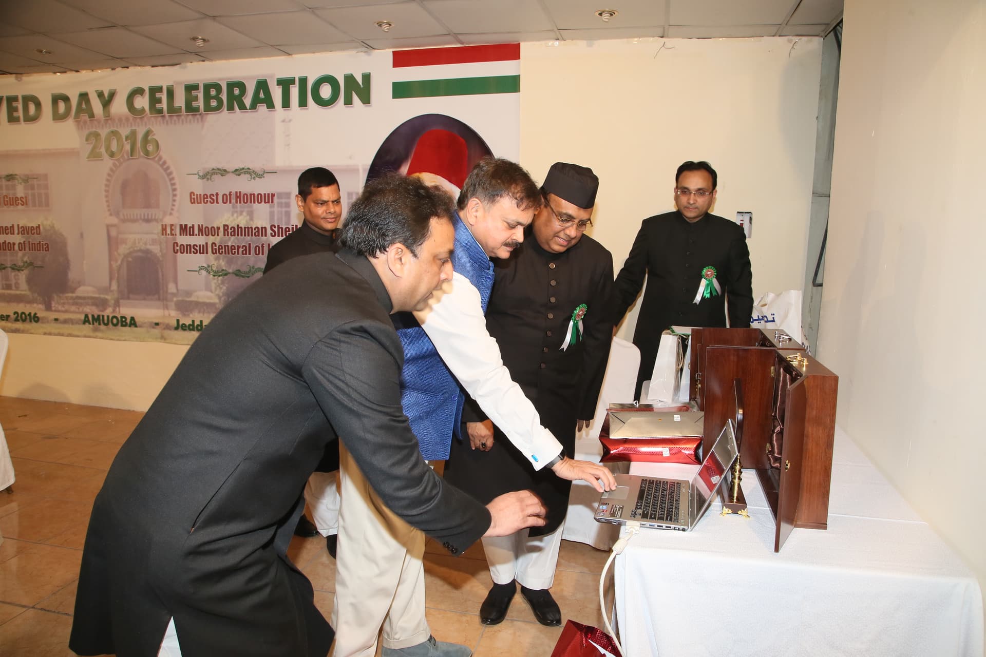 Sir Syed Day 2016, Jeddah. Photograph 52 of 101.