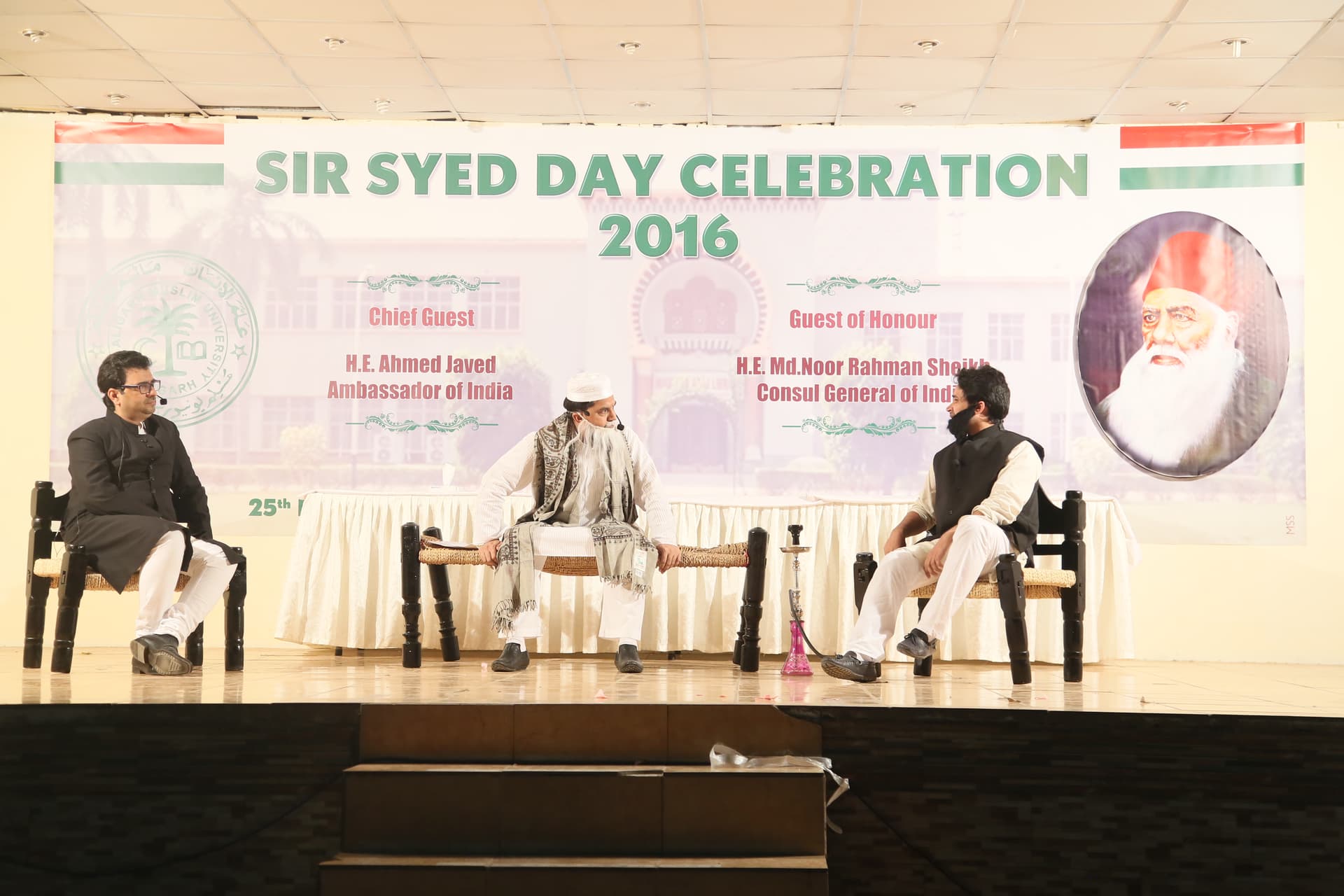 Sir Syed Day 2016, Jeddah. Photograph 66 of 101.
