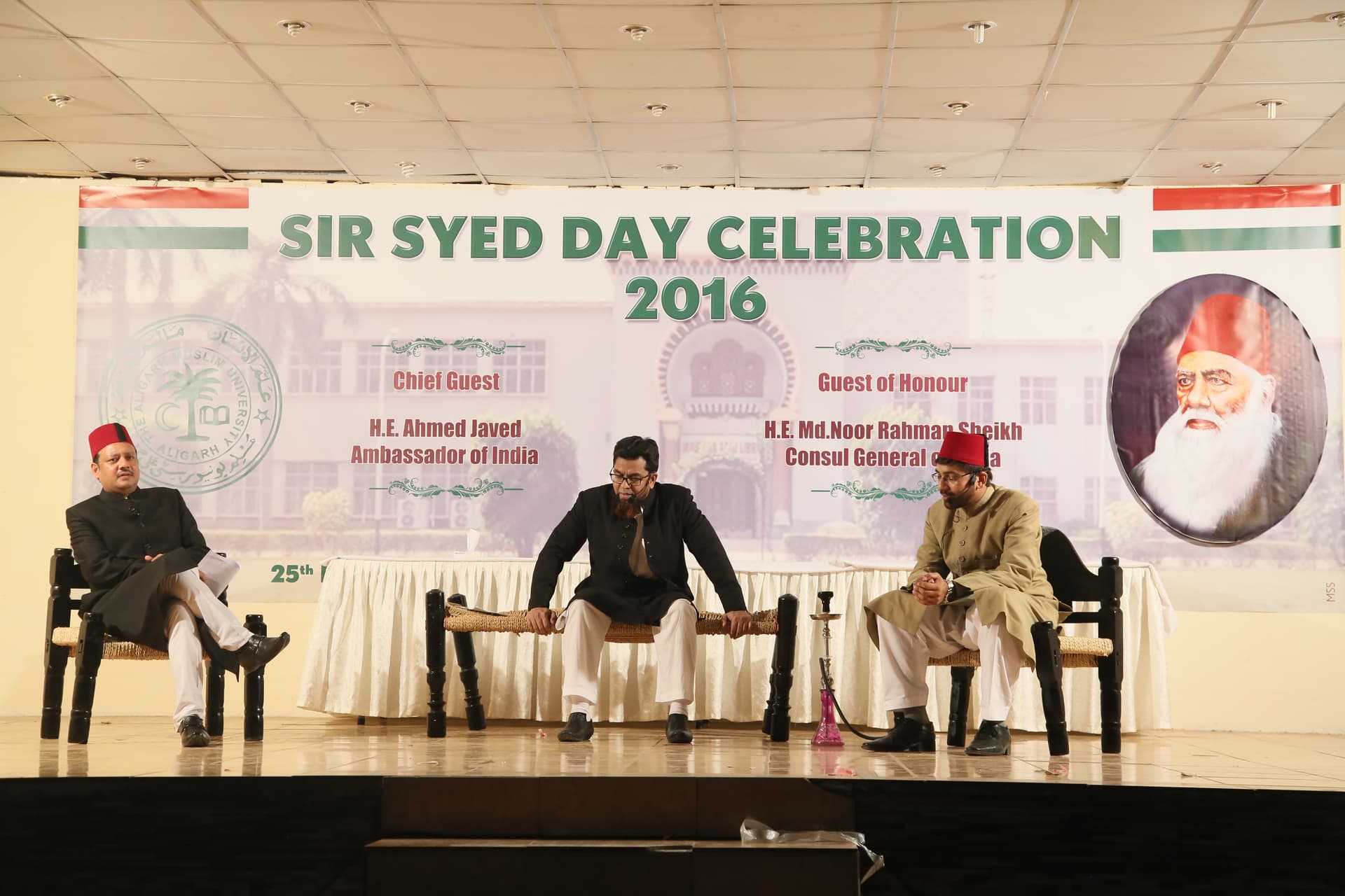 Sir Syed Day 2016, Jeddah. Photograph 69 of 101.