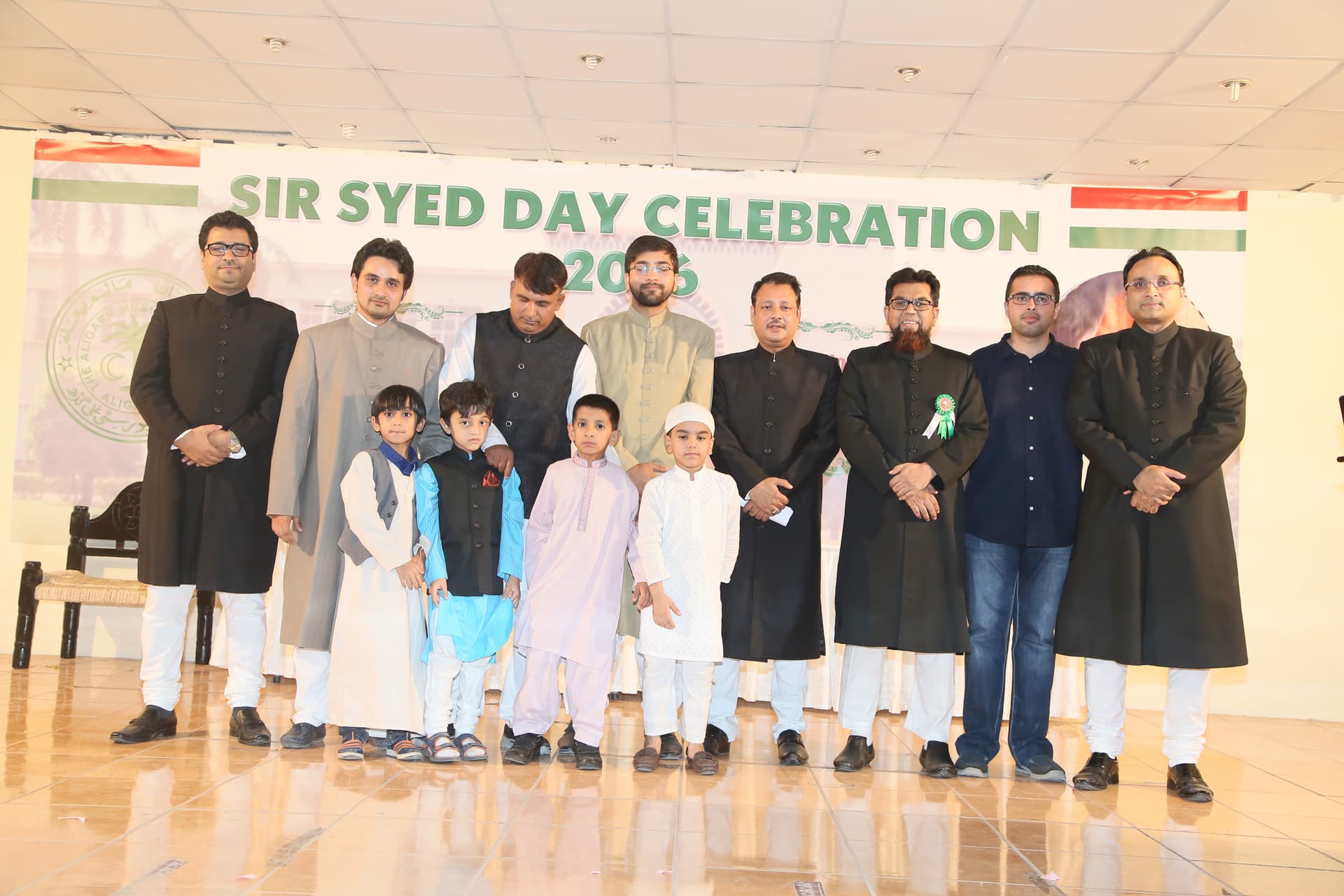 Sir Syed Day 2016, Jeddah. Photograph 73 of 101.