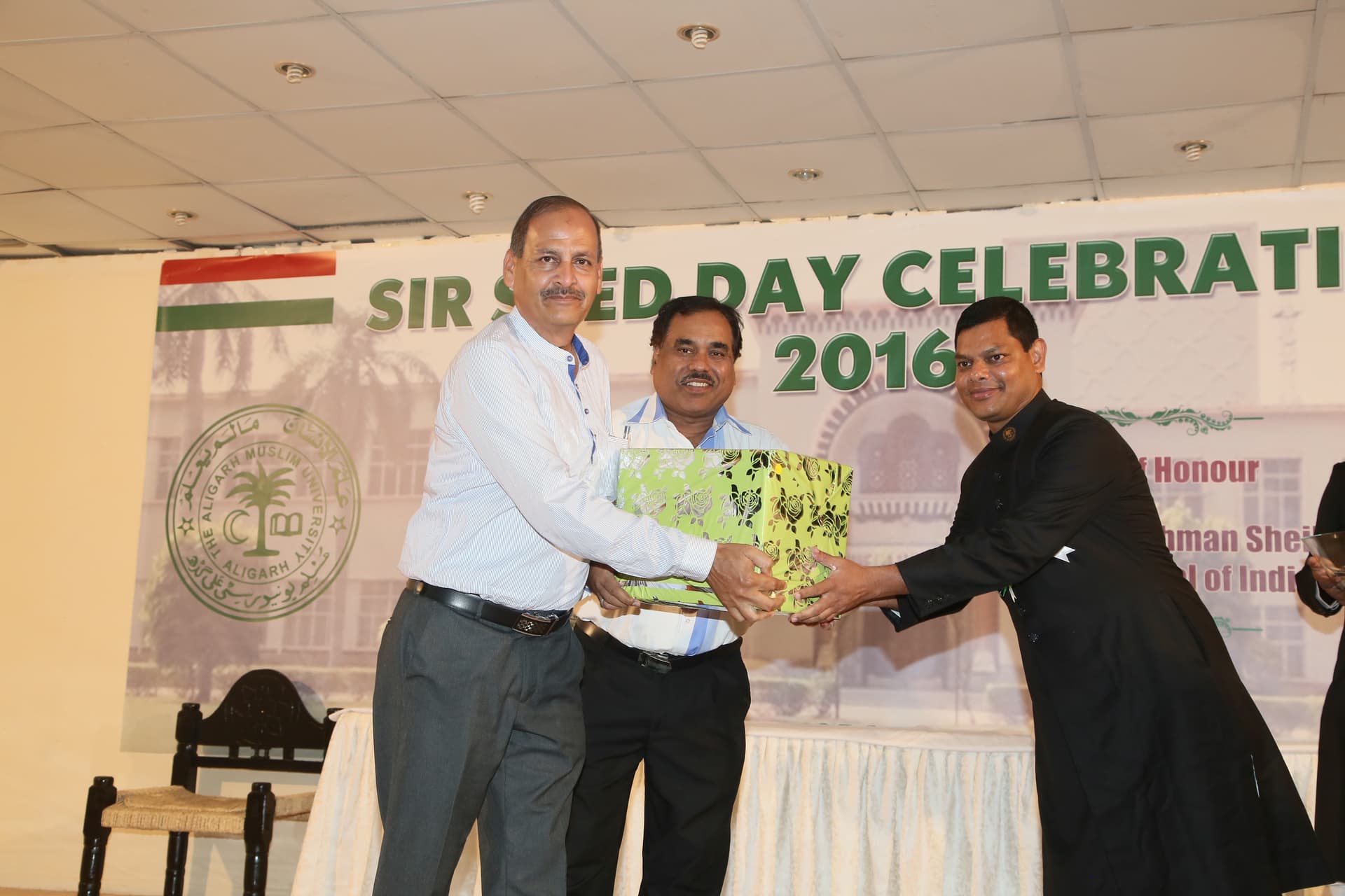 Sir Syed Day 2016, Jeddah. Photograph 77 of 101.