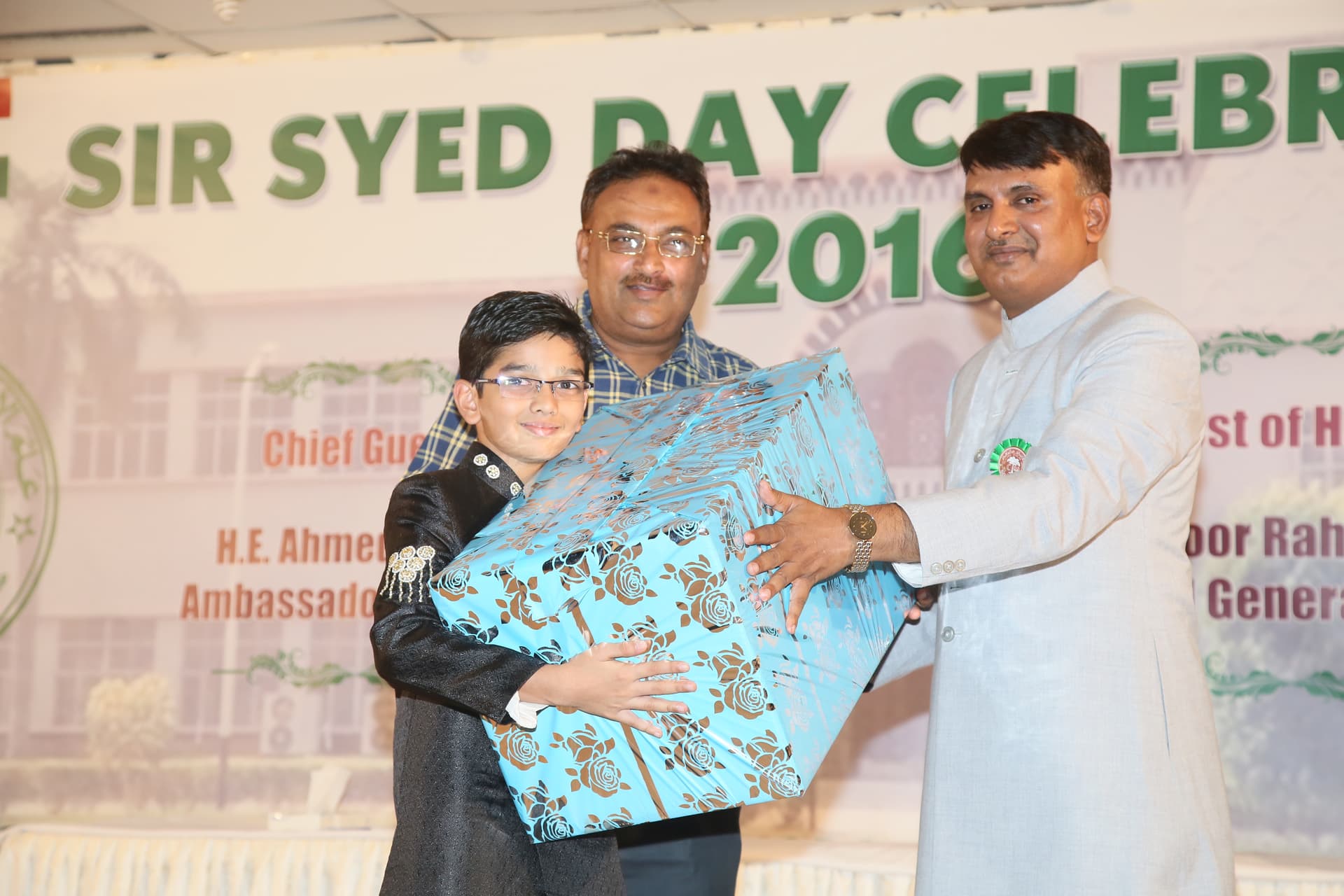 Sir Syed Day 2016, Jeddah. Photograph 81 of 101.