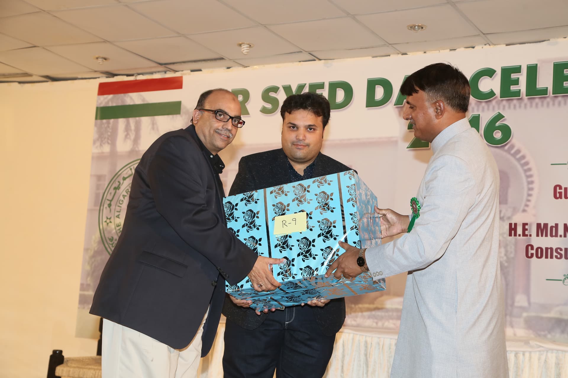 Sir Syed Day 2016, Jeddah. Photograph 82 of 101.