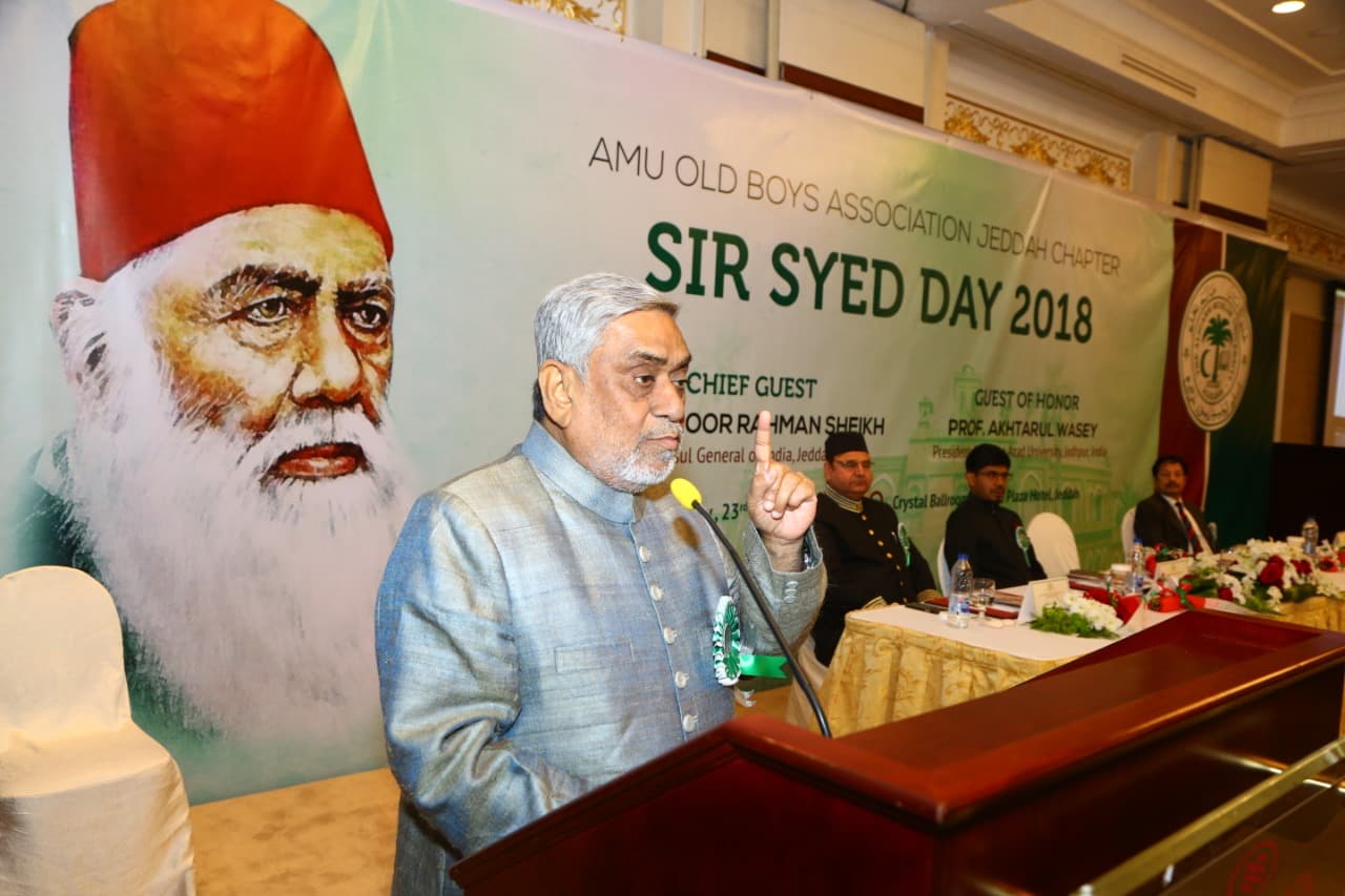 Sir Syed Day 2018, Jeddah. Photograph 19 of 41.