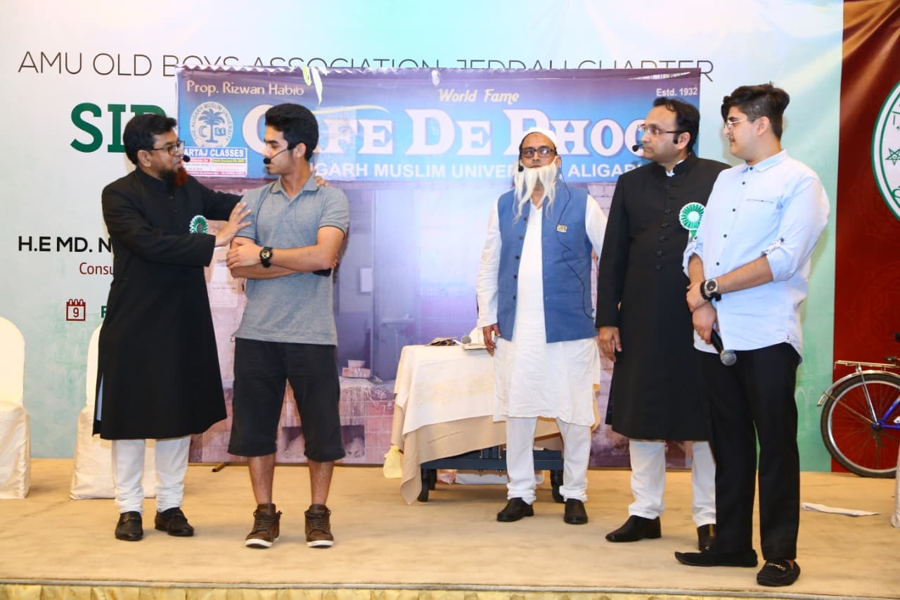 Sir Syed Day 2018, Jeddah. Photograph 28 of 41.