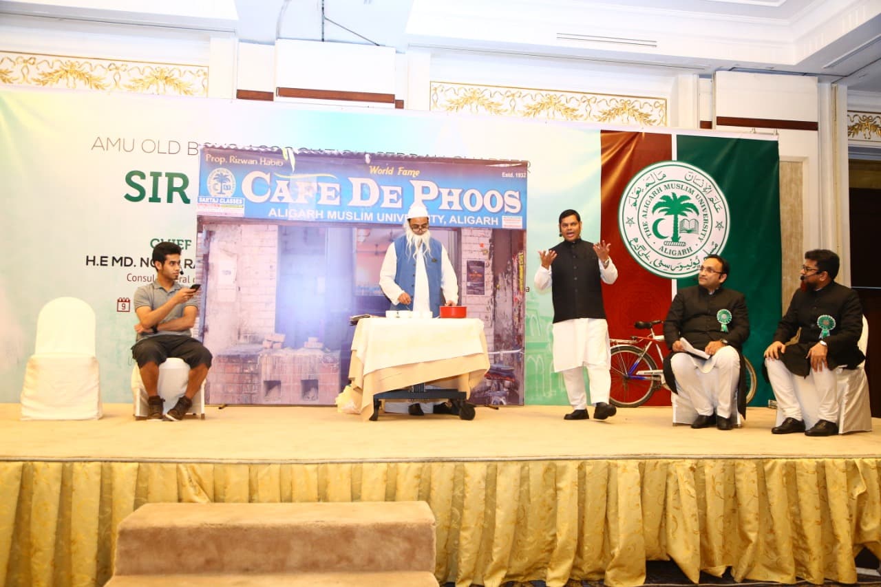 Sir Syed Day 2018, Jeddah. Photograph 30 of 41.
