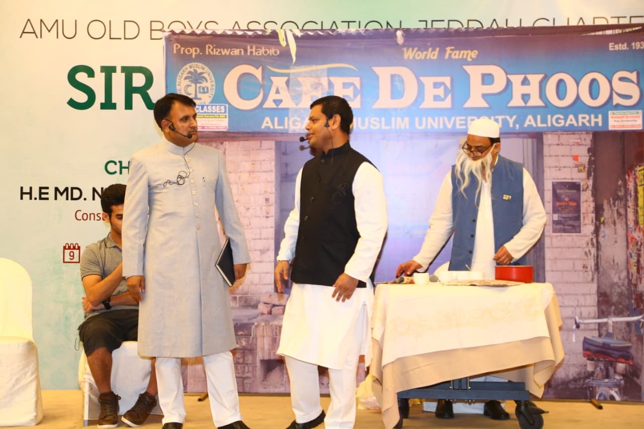 Sir Syed Day 2018, Jeddah. Photograph 31 of 41.