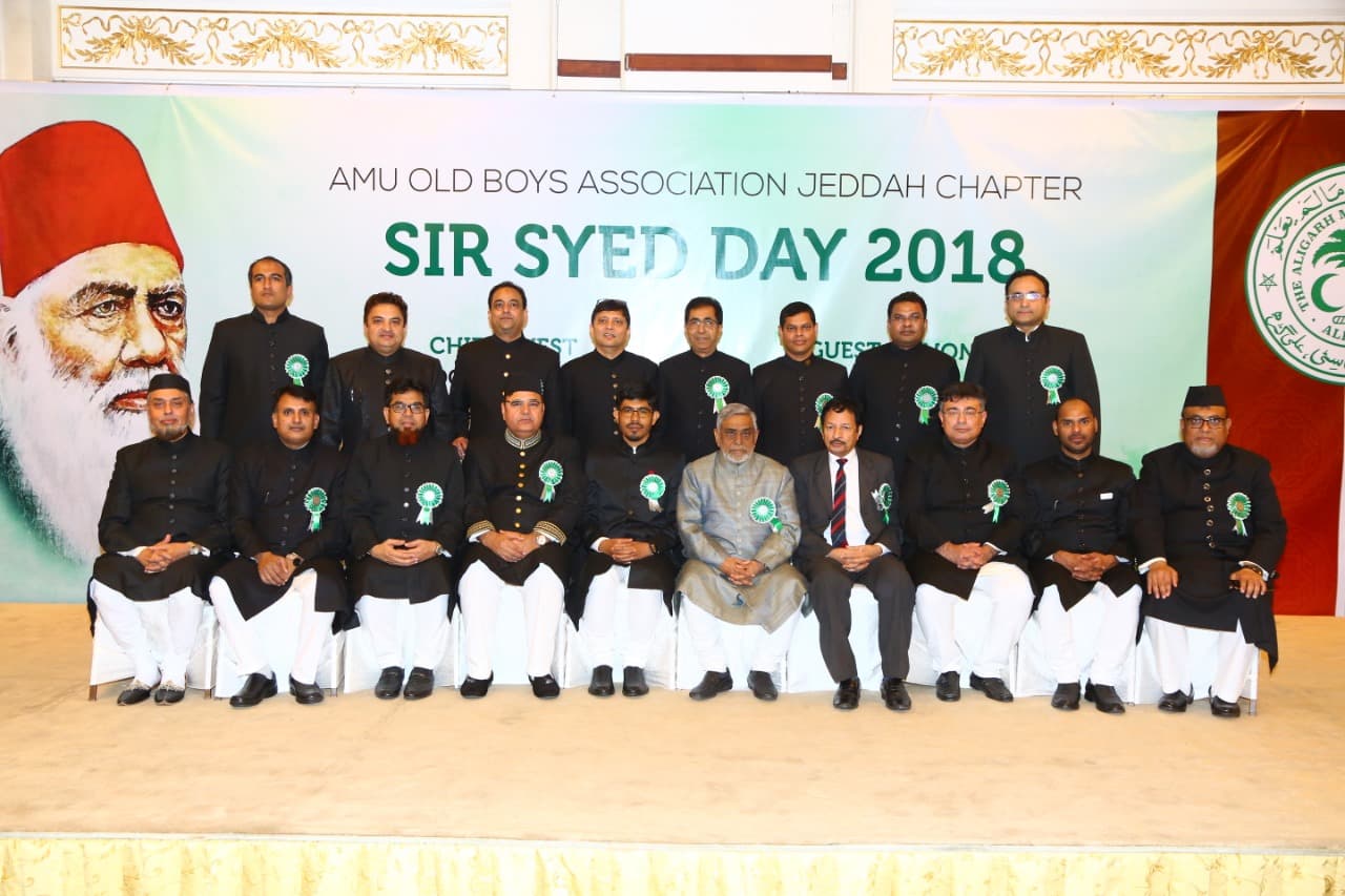 Sir Syed Day 2018, Jeddah. Photograph 34 of 41.