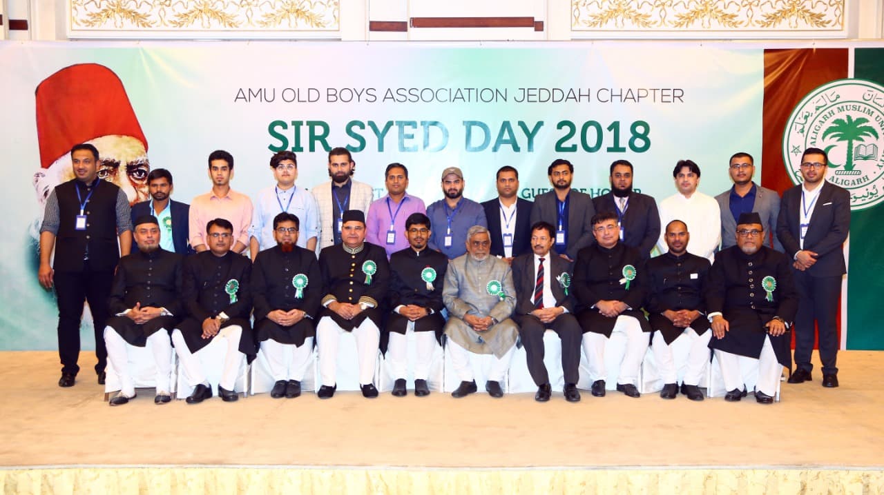 Sir Syed Day 2018, Jeddah. Photograph 36 of 41.