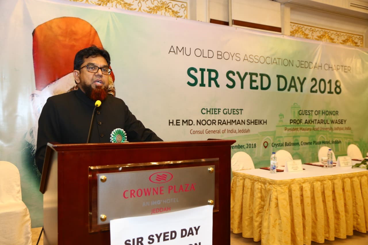 Sir Syed Day 2018, Jeddah. Photograph 39 of 41.