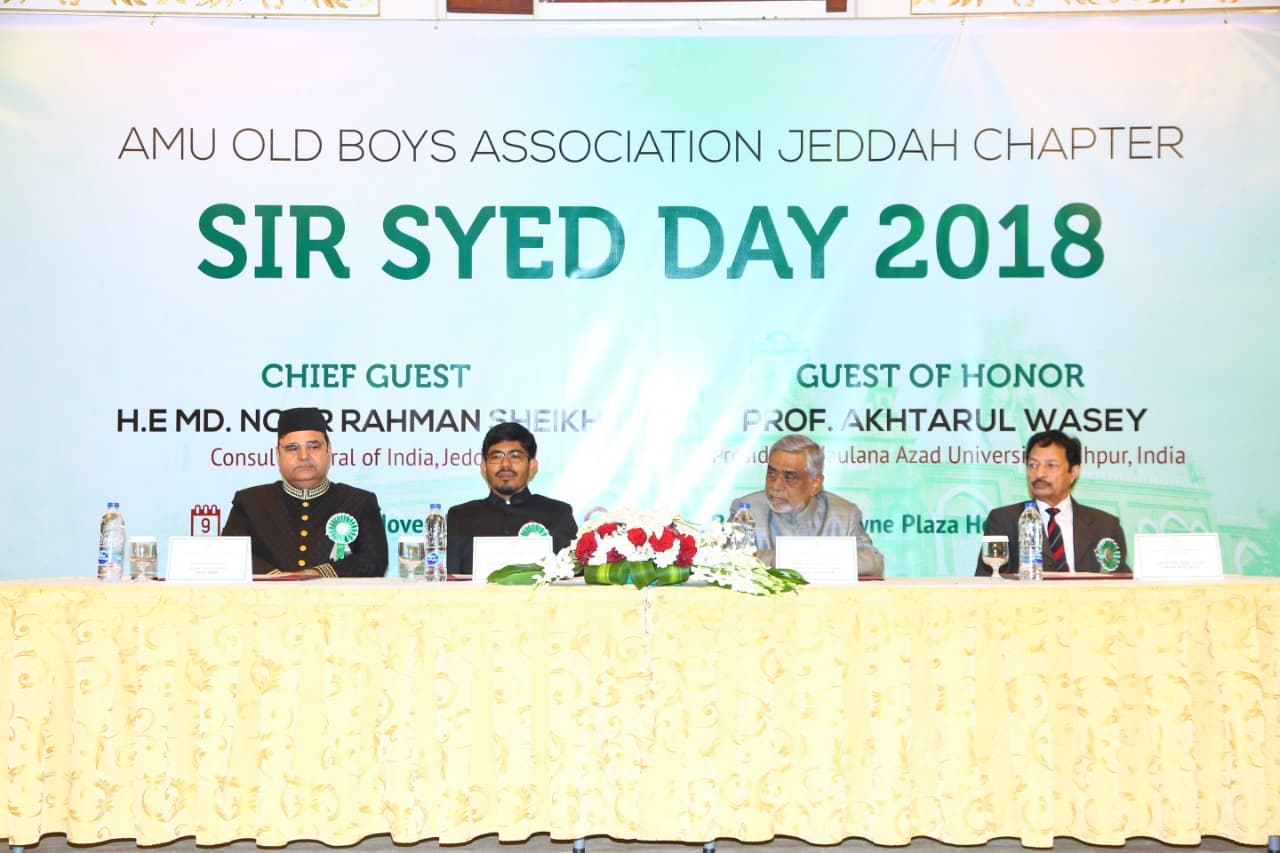 Sir Syed Day 2018, Jeddah. Photograph 41 of 41.