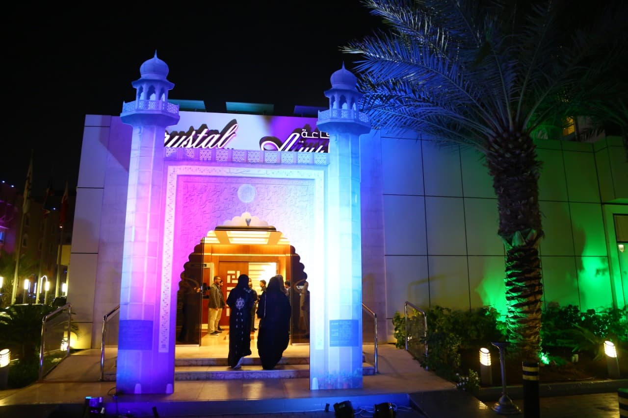 Sir Syed Day at the Crowne Plaza