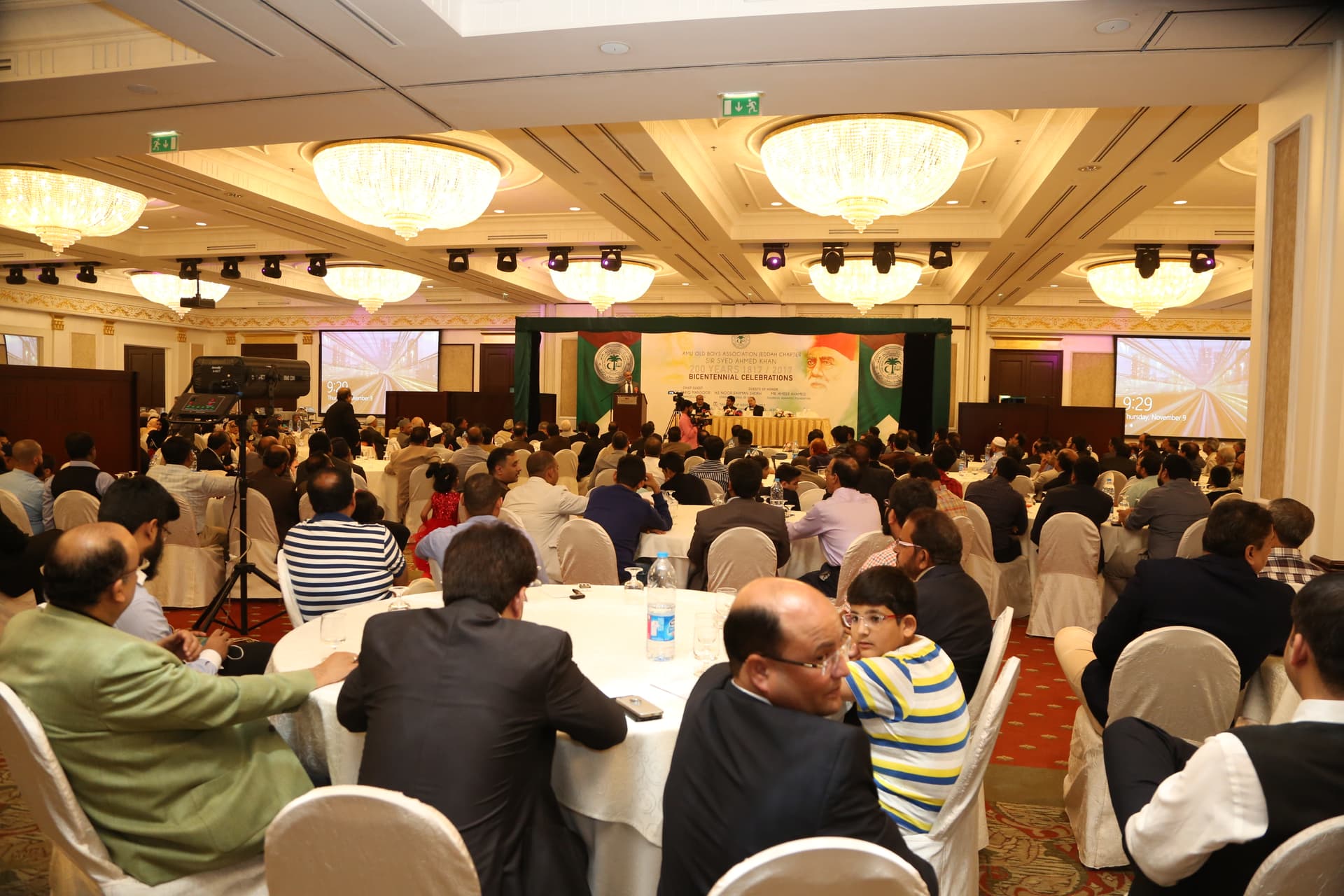 Sir Syed Day 2017, Jeddah. Photograph 15 of 39.