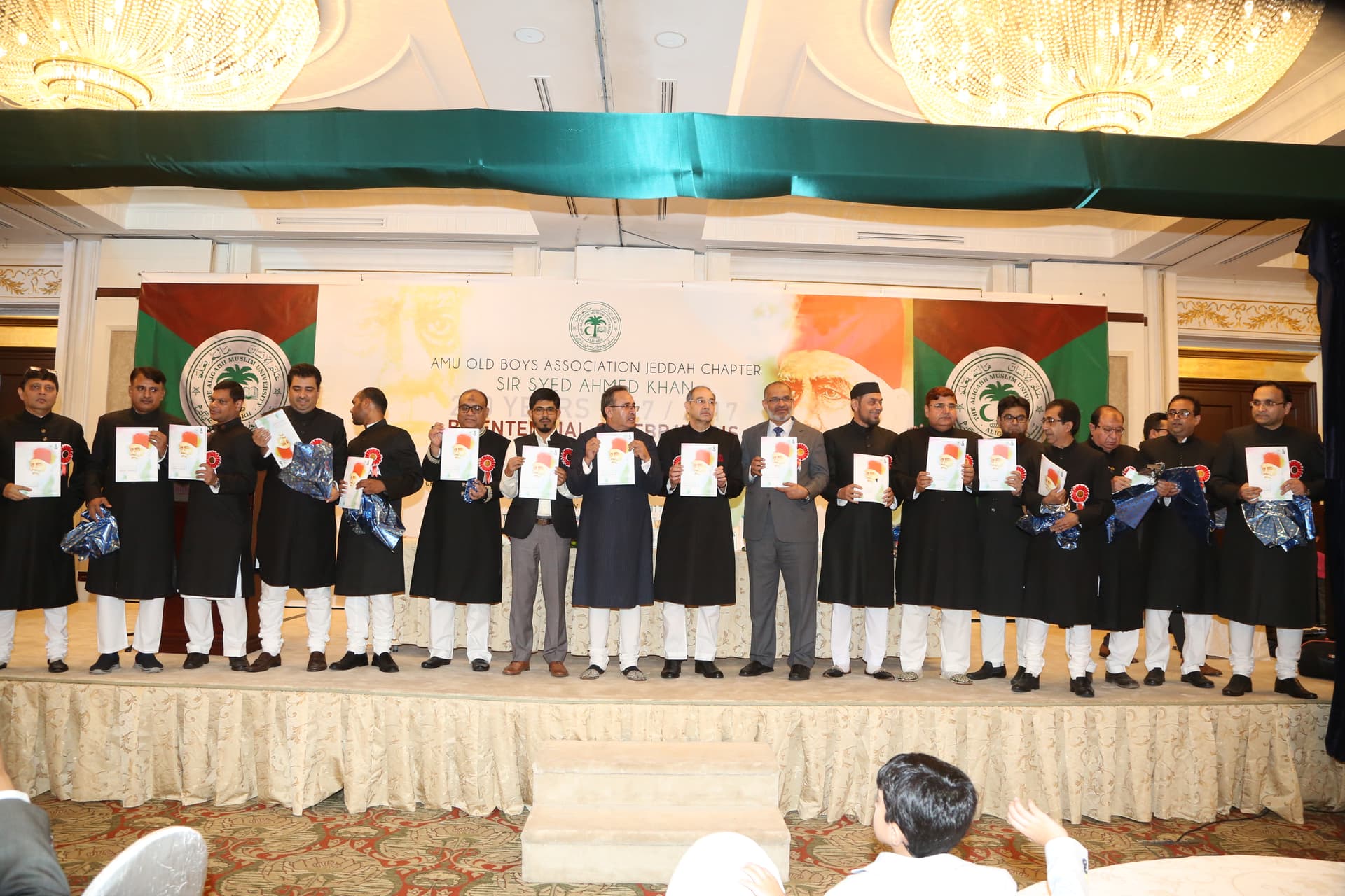 Sir Syed Day 2017, Jeddah. Photograph 17 of 39.