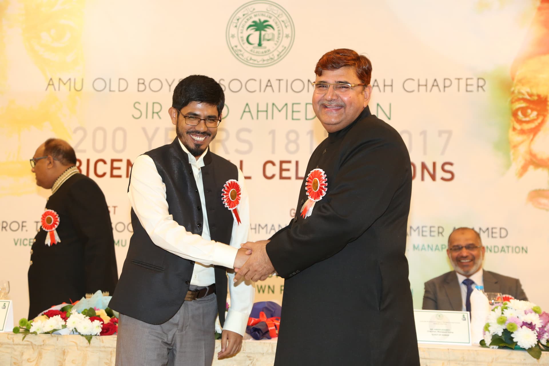 Sir Syed Day 2017, Jeddah. Photograph 18 of 39.