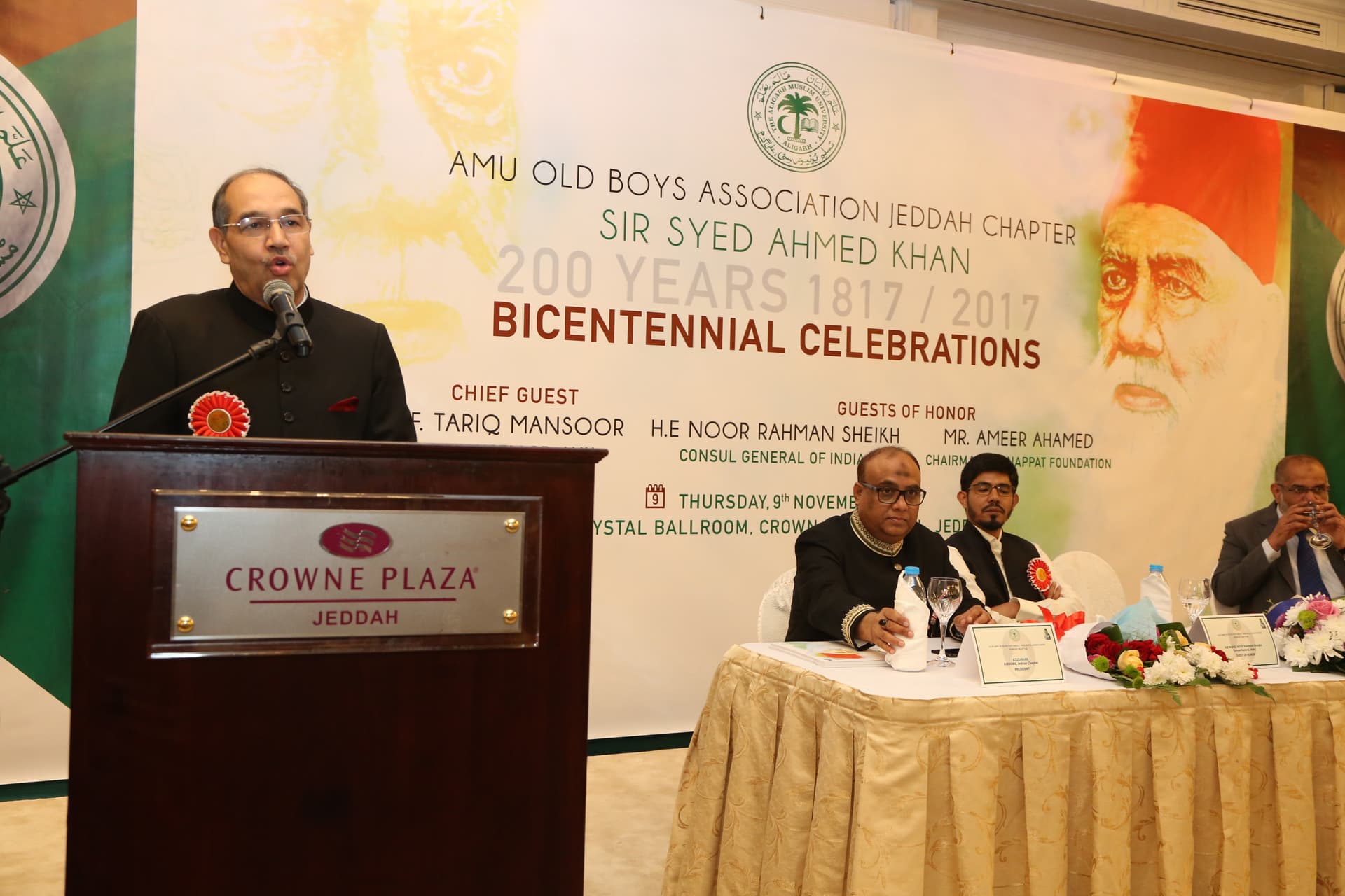 Sir Syed Day 2017, Jeddah. Photograph 21 of 39.