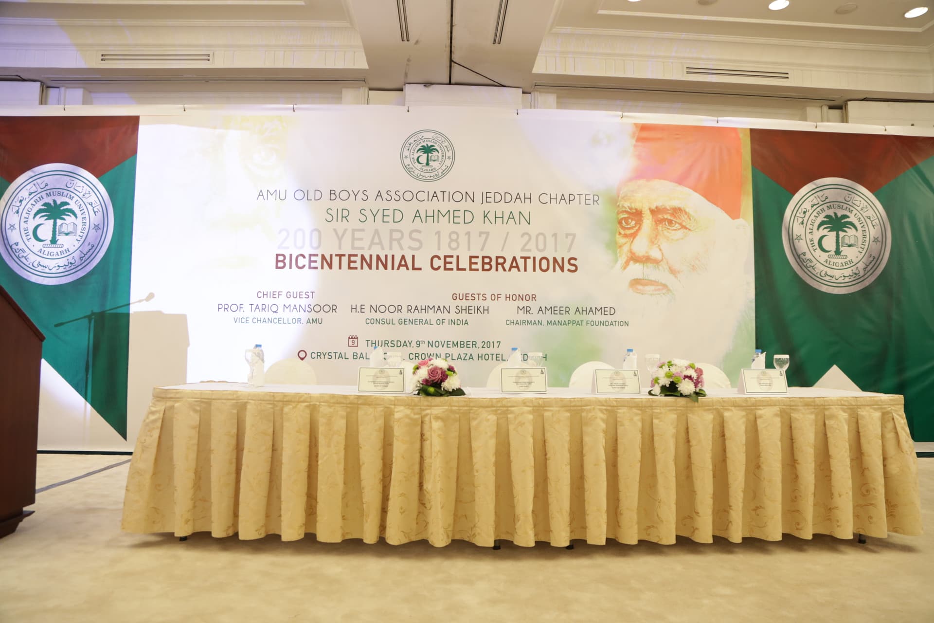 A family get-together, and Sir Syed Day
