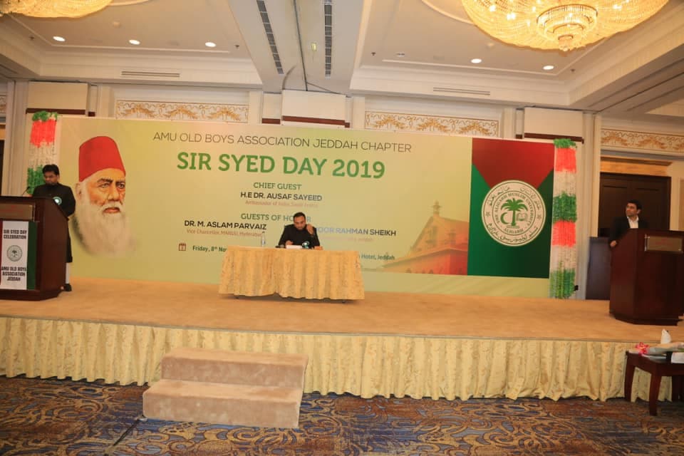 Sir Syed Day 2019