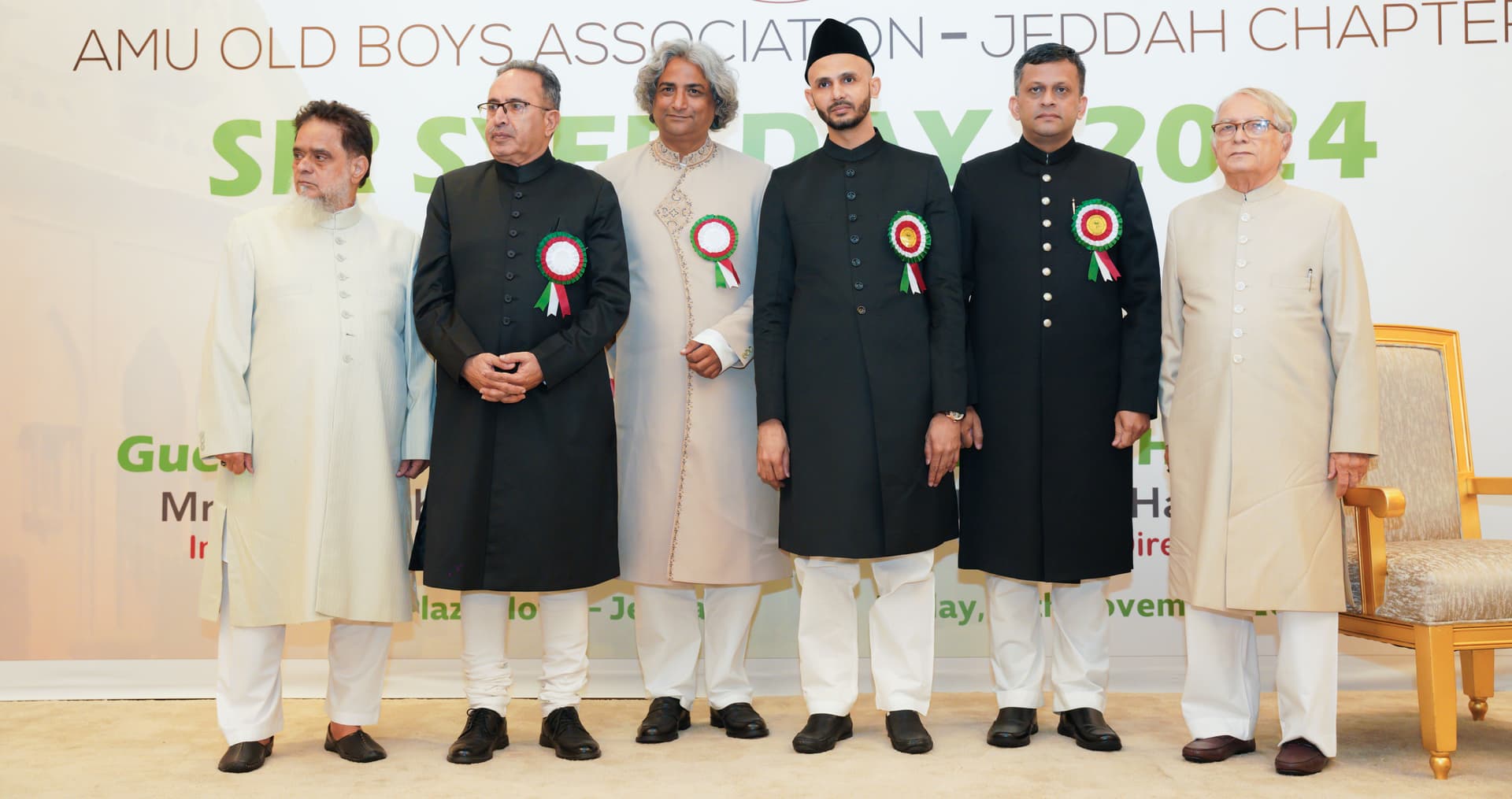 Sir Syed Day 2024, Jeddah. Left to right: Jb. Anjum Iqbal, Jb. Aqeel Jamil, Jb. Azhar Iqbal, Jb. Ziaur Rahman Barq, Jb. Atif Hanif, Jb. Syed Nematullah.