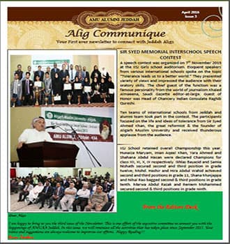 Cover of Alig Communique, volume III