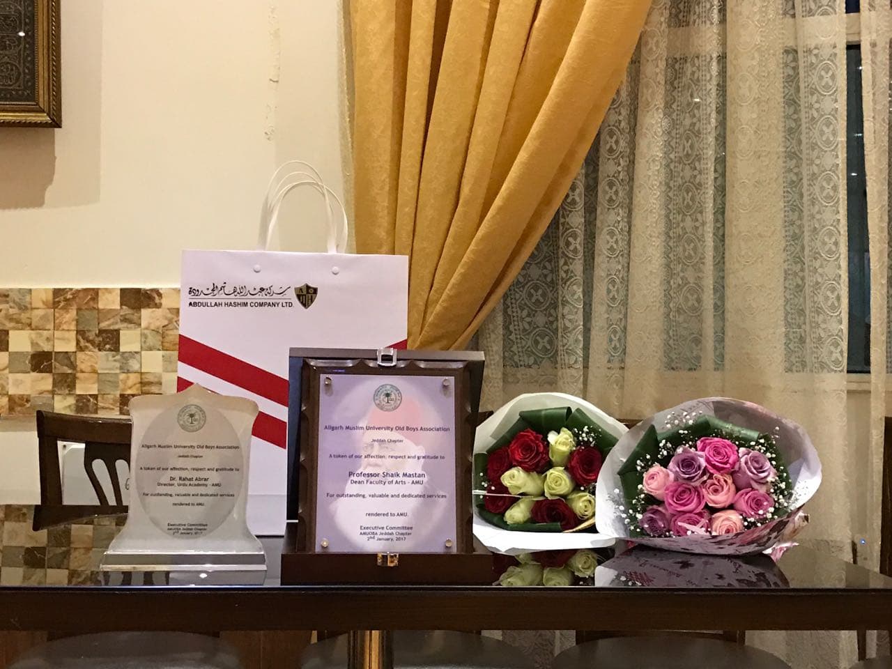 Visit of Dr. Rahat Abrar and Dr. Shaikh Mastan, Jeddah. Photograph 11 of 31.